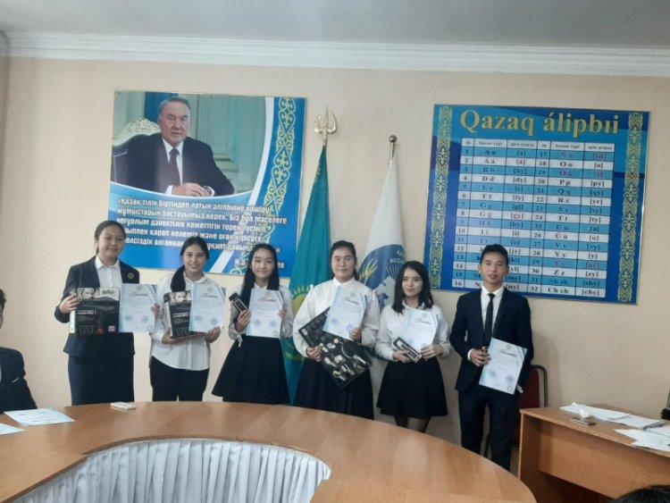 ҚАЛАЛЫҚ «ПОЛИГЛОТ» ОЛИМПИАДАСЫНЫҢ ҚОРЫТЫНДЫСЫ