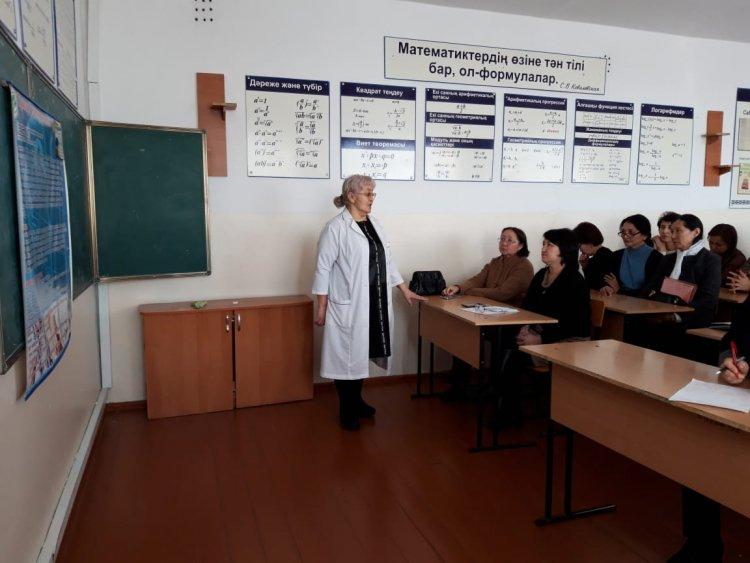 Тұмауды алдын алу шаралары