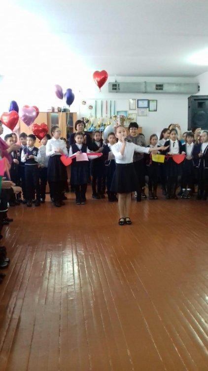 «Менің мектептегі бір күнім»