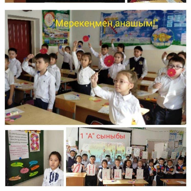 8-наурыз
