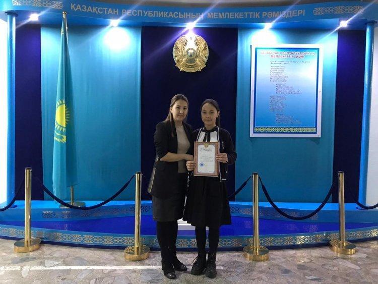 Облыстық биологиялық орталықтың ұйымдастыруымен өткен ғылыми практикалық сайыс