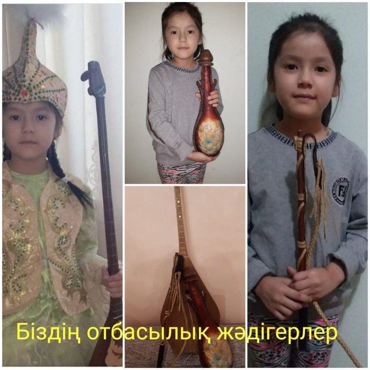 "Балауса" жазғы демалыс лагерінің күнделігінен. Біздің отбасылық жәдігерлер