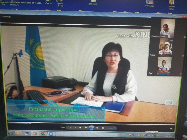 "Білімді ұрпақ—жарқын болашақ" атты Білім күніне арналған онлайн тәрбие сағаттары