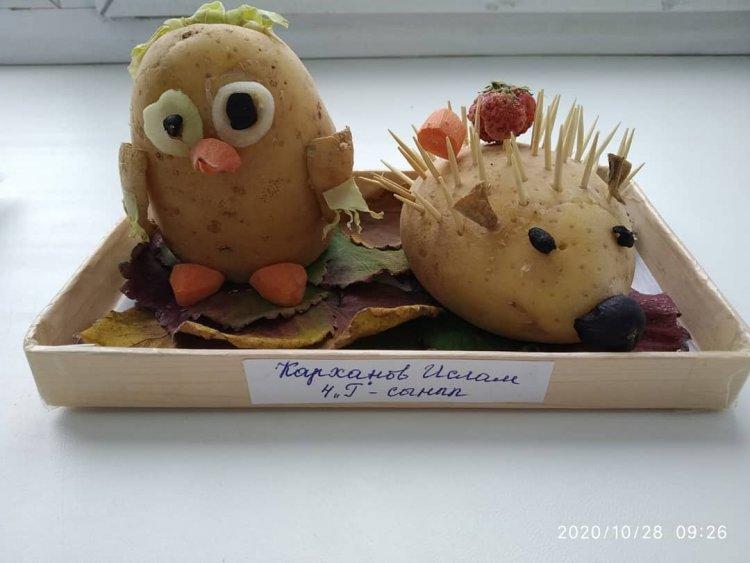 Карханов Ислам 4 "Г" сынып оқушысы