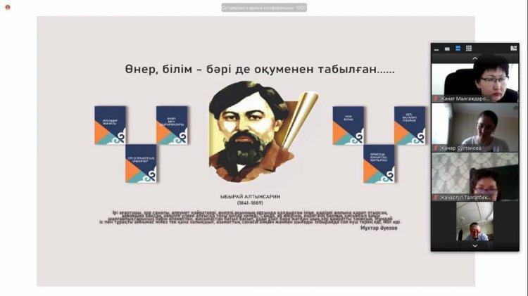 "Жақсы ой мен жақсы сөз - жақсы істерге жетелейді"