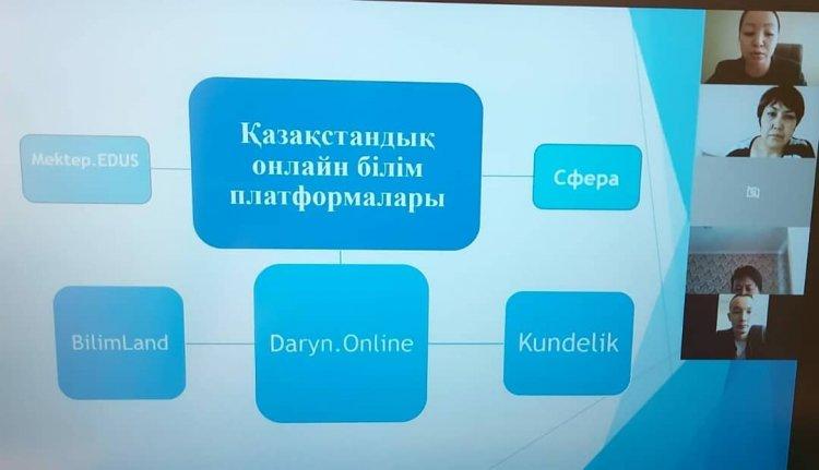 "Сабақта қолданылатын онлайн платформалар" тақырыбында жас мамандардың тәжірибе алмасуы ұйымдастырылды.