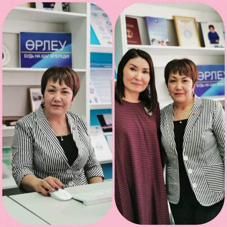 Виртуалды білім беру