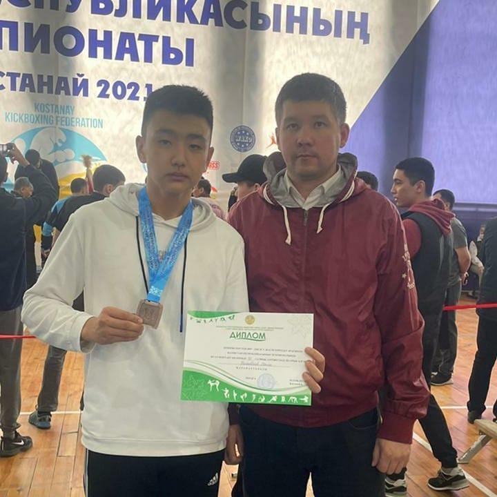 Кикбоксингтен республикалық чемпионат