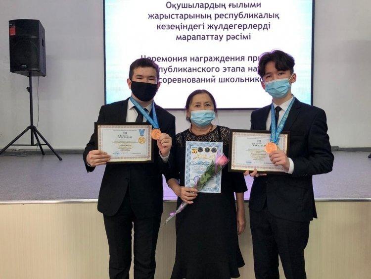 Ғылыми жарыстарының республикалық кезеңіндегі жүлдегерлер