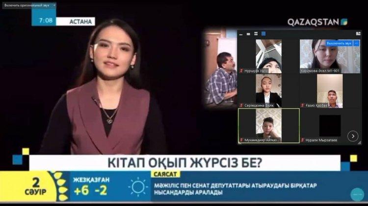 Жазушы Сайын Мұратбековтың 85 жылдығына арналған тәрбие сағаты.