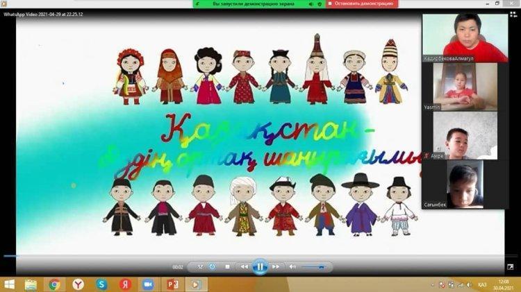 1 мамыр — Қазақстан халықтарының бірлігі күні! Бірыңғай сынып сағаты.