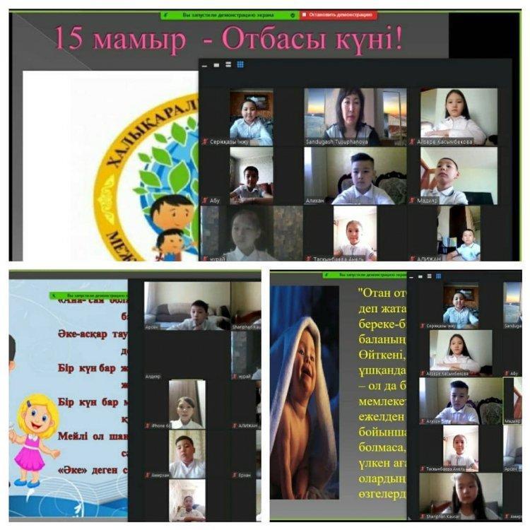 15-мамыр Отбасы күні