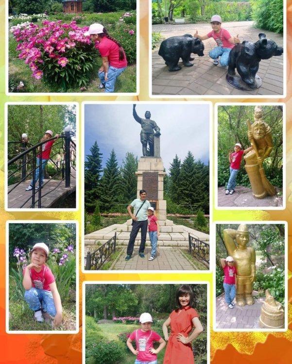 Гимназияішілік "Балауса" жазғы онлайн лагері  "Гүлдер" тобы. @semey_bilim_bolimi #Қазақстанбалалары–жаздықуанышқатолтырайық! #ДетиКазахстана–наполнимлеторадостью!