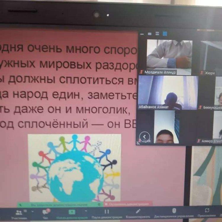 Қазақстан Республикасының 30 жылдығына орай Қазақстан халқының "Тілдері шеруі" айлығының аясында "Ыбырай Алтынсарин атындағы 37 гимназиясы" қашықтан интеллектуалды "Полиглот" байқауы өтті. Ұйымдастырушы: Омарова Б.К.
