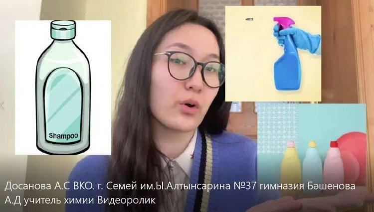 Жаратылыстану пәндерін ағылшын тілінде оқитын оқушылар арасында республикалық "Менің жасыл планетам" атты конкурсқа қатысып, 2-орын алған 10 В сынып оқушысы Досанова Айдананы құттықтаймыз!!! Жетекшісі: Башенова Айнур Дәуітбекқызы