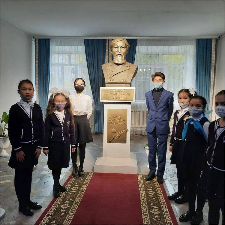 Ы.Алтынсариннің 180 жылдығына орай өткен республикалық онлайн семинар.
