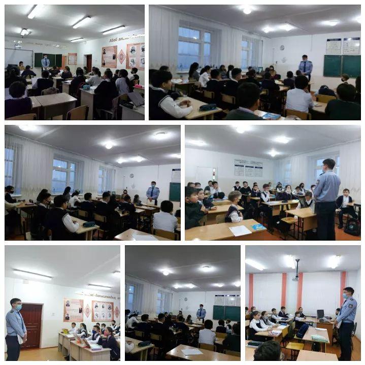 8 желтоқсан күні 5-7 сынып оқушылары арасында "Бөтен мүлікті ұрлау",  "Жол жүру ережелері" және "Буллинг" тақырыбында Семей қ. Пб Орталық ПБ ЖПҚБ КЖТіЖ УПИ полиция капитаны Қ.Б.Мирсаитов дәріс өткізді.