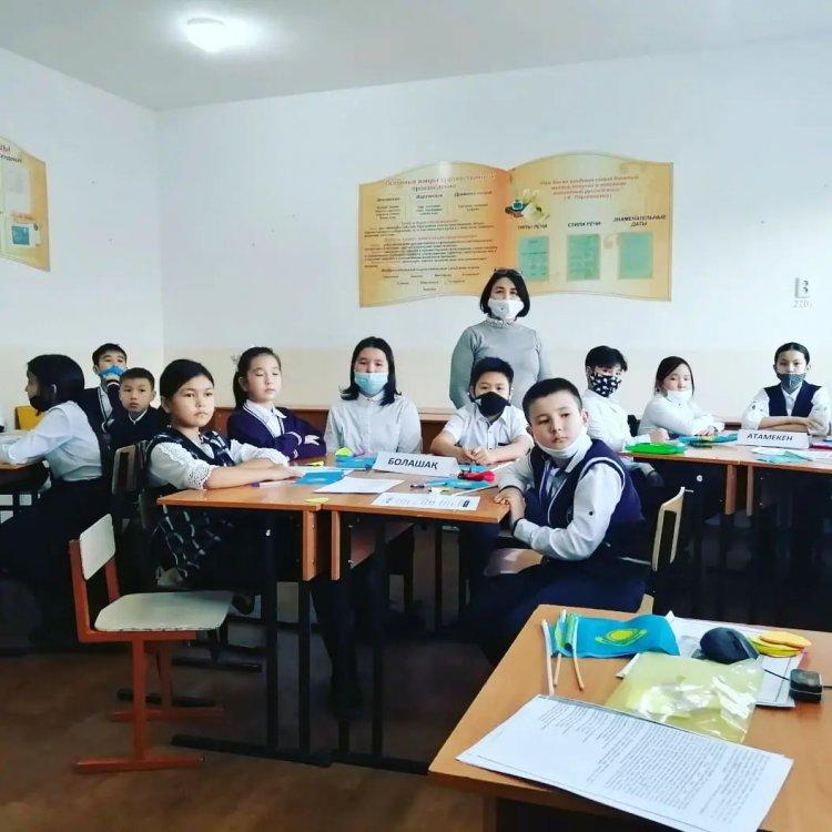 5 сыныптардағы "1 желтоқсан — Тұңғыш Президент" күніне арналған тәрбие сағаттары.
