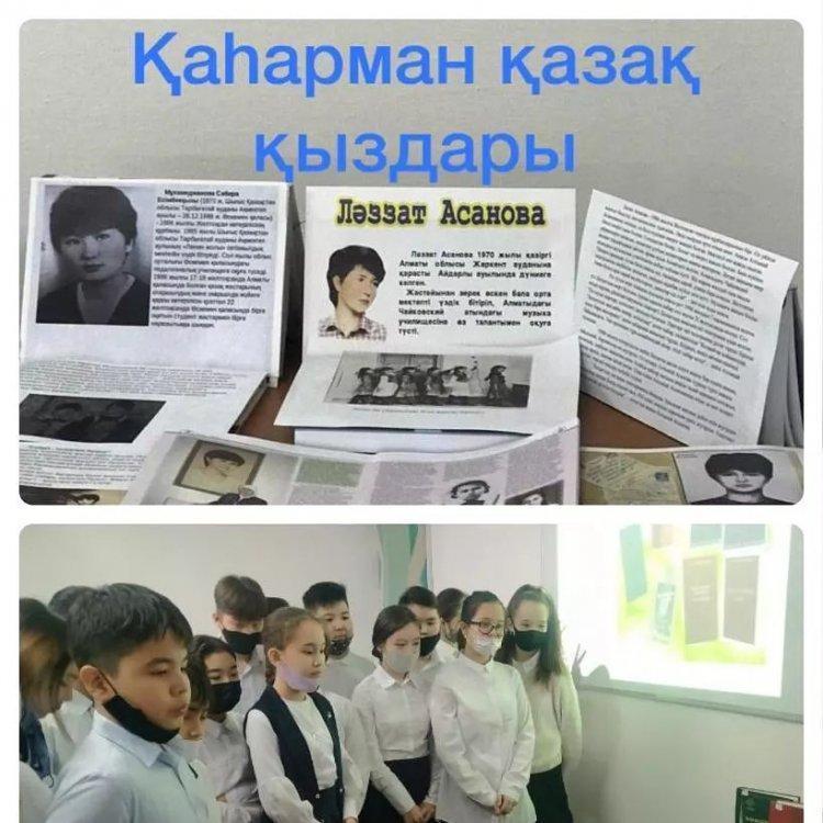 Желтоқсан оқиғасының 35 жылдығына арналған гимназия кітапханасында кітапханашы М.Б.Бейсенбекова “Қаһарман қазақ қыздары” атты тақырыптық бұрыш ұйымдастырып,оқушыларға таныныстырды.