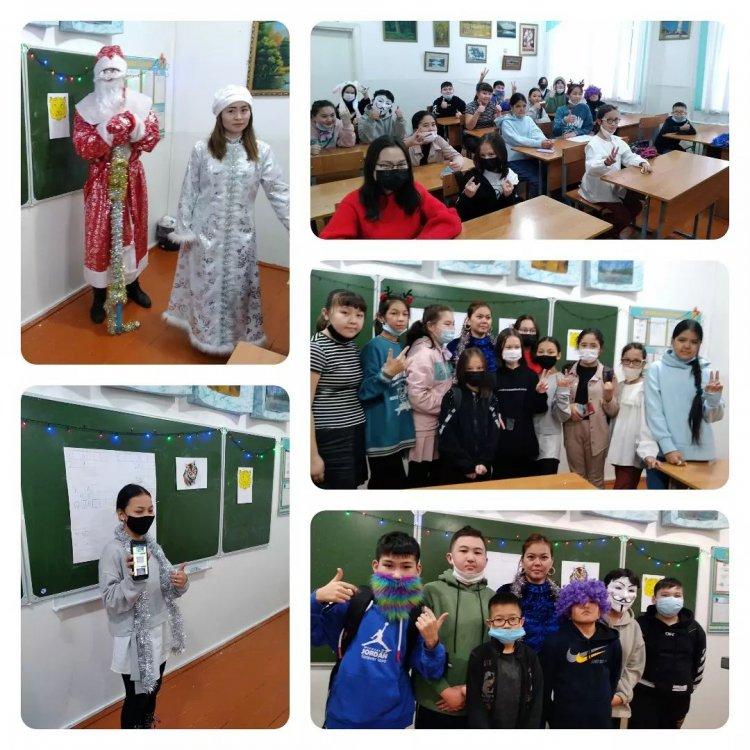 Жаңа жылдық жасыл шырша мерекесі құтты болсын! 6"В" сынып оқушыларына Аяз ата мен Қарша қыз құттықтау тілектерін айтып, мерекелік тамаша көңіл-күй сыйлады.