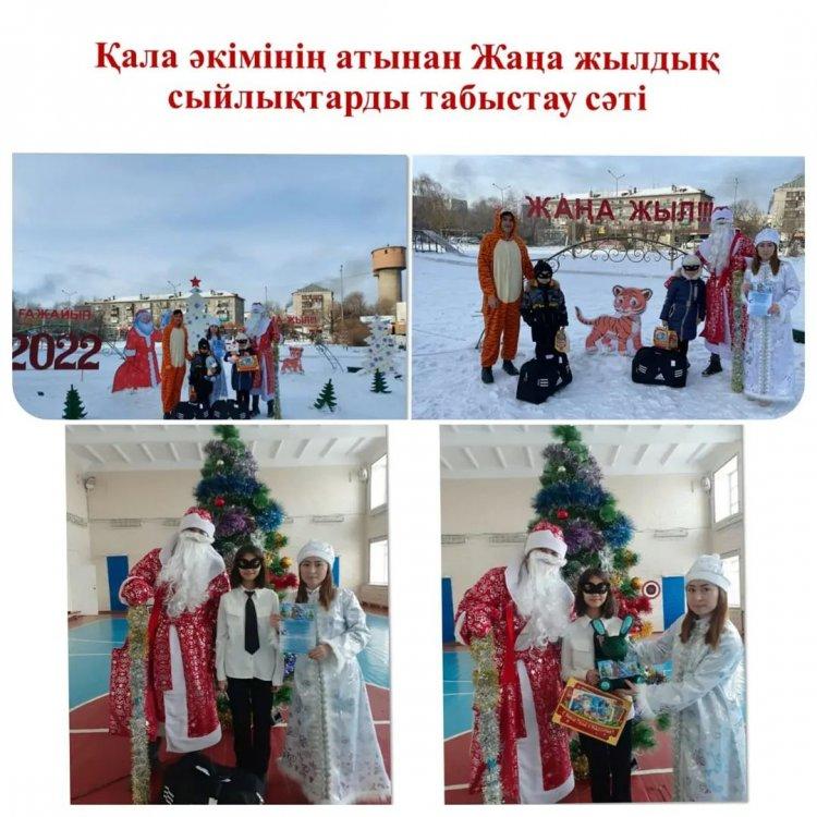 "Ыбырай Алтынсарин атындағы № 37 гимназиясы" КММ аз қамтылған отбасыларынан шыққан оқушыларды Семей қаласының әкімі Байахметов Бақытжан Кәкенқажыұлының атынан Жаңа жылдық құттықтау хаты мен сыйлықтарды табыстау сәті.