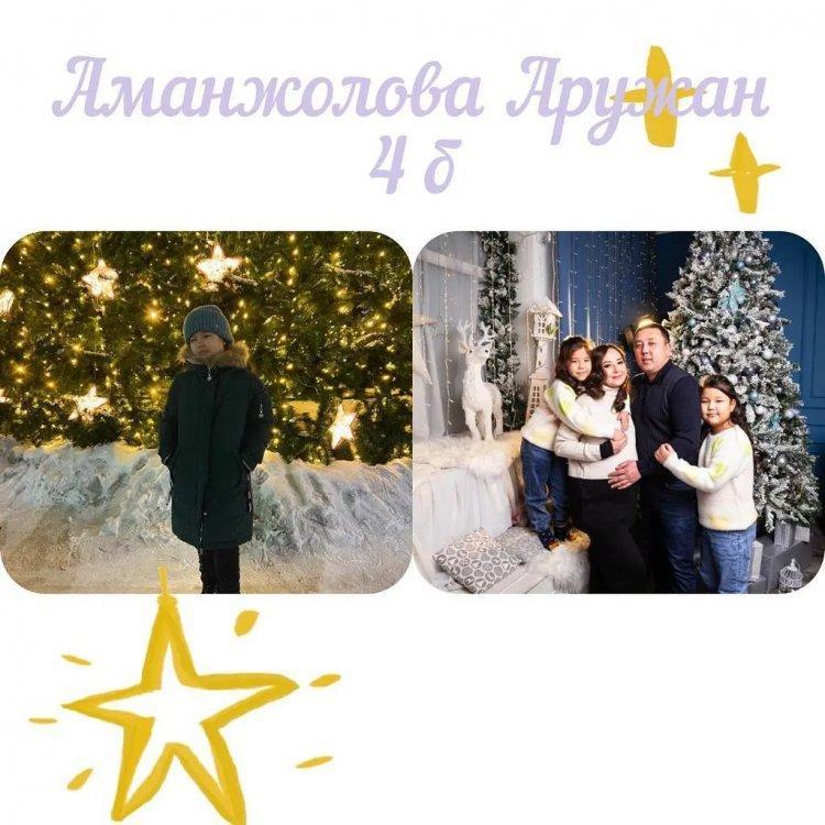 Гимназияішілік "Балауса" күзгі лагері. "Тұлпар" тобы.
