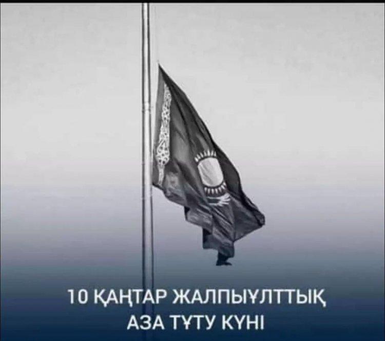 10 қаңтар Жалпыұлттық аза тұту күні, гимназия ұстаздары қаза тапқан еліміздің азаматтарын бір минуттық үнсіздікпен еске алып, құрмет көрсетті.