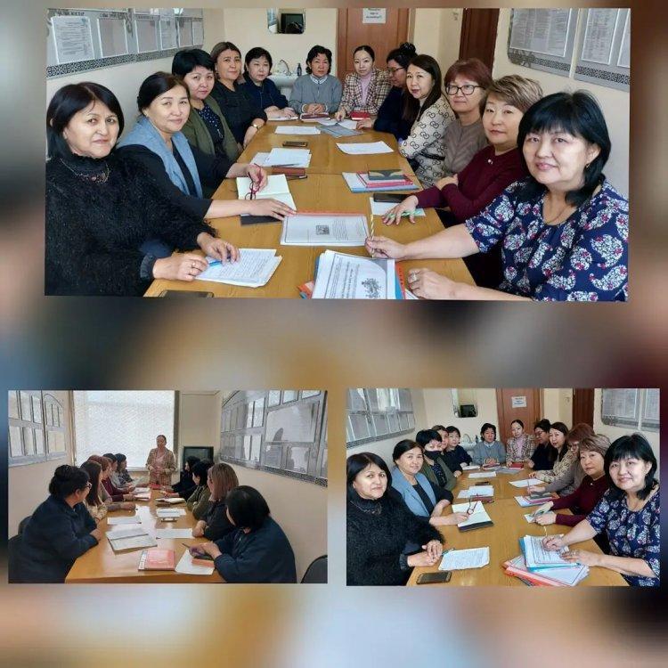 12-қаңтар күні зерттеу топ модераторларының отырысы өтті.
