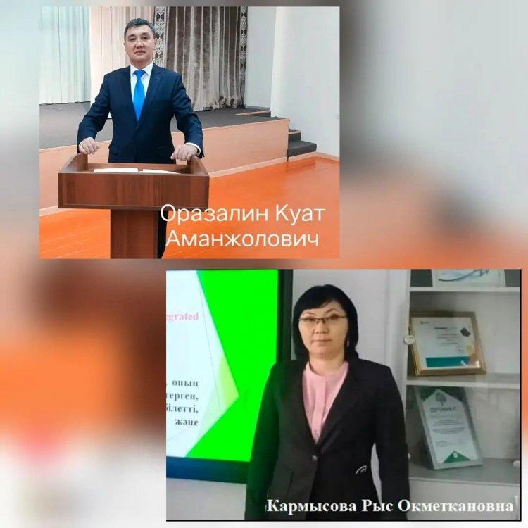 «Педагогикалық идеялар фестивалі» Республикалық байқауының облыстық кезеңінің қорытындысы