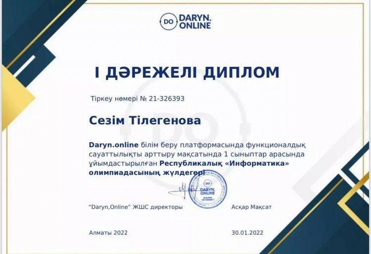 Daryn.online білім беру платформасында функционалдық сауаттылықты арттыру мақсатында 1 сыныптар арасында ұйымдастырылған Республикалық «Информатика» олимпиадасының жүлдегерлері 1-сынып оқушылары Тілегенова Сезім, Мүбәрәк Айсұлтан, Сұлтанов Сұлтан.
