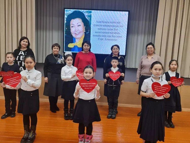 2022 жылдың 03 ақпан күні «Өзін – өзі тану: Махаббат пен шығармашылық педагогикасы» онкүндігінің аясында 3 сыныптар арасында "Мейірімді жүректер ынтымақтастығы" тақырыбында іс-шара өткізілді.