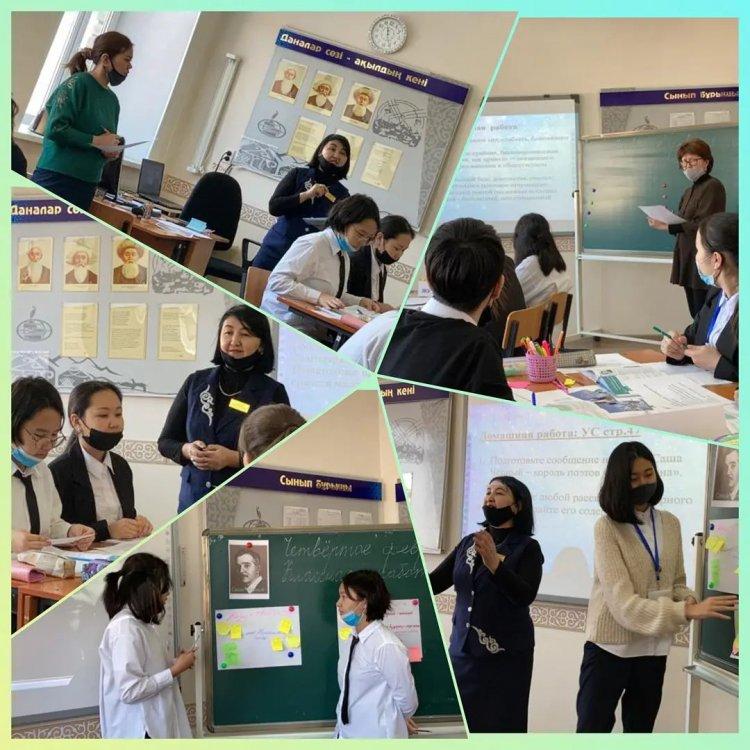 Урок Lesson Study на тему : «Муза сатиры С.Черный»  проведен в 9  Ә классе  учителем  русского  языка  и литературы  Садуакасовой Гульназ Кажигалиевной.