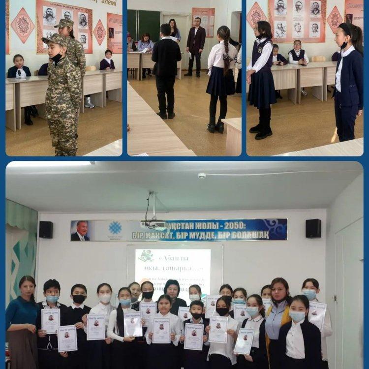 9 және 11 ақпан күндері "Абай әлемі" клубының жетекшісі Орынғожина Л.С. ұйымдастыруымен "Абайды оқы, таңырқа..." тақырыбында 5-6-7-сыныптардың қатысуымен Абай өлеңдері мен қара сөздерін екі тілде мәнерлеп оқу сайысы болып өтті.
