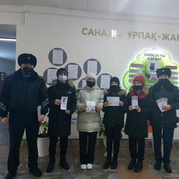 Ағымдағы жылдың 14 ақпаннан 23 ақпанға дейін "Жолдарда балалардың қауіпсіздігі" жедел іс шаралары өткізілуде,