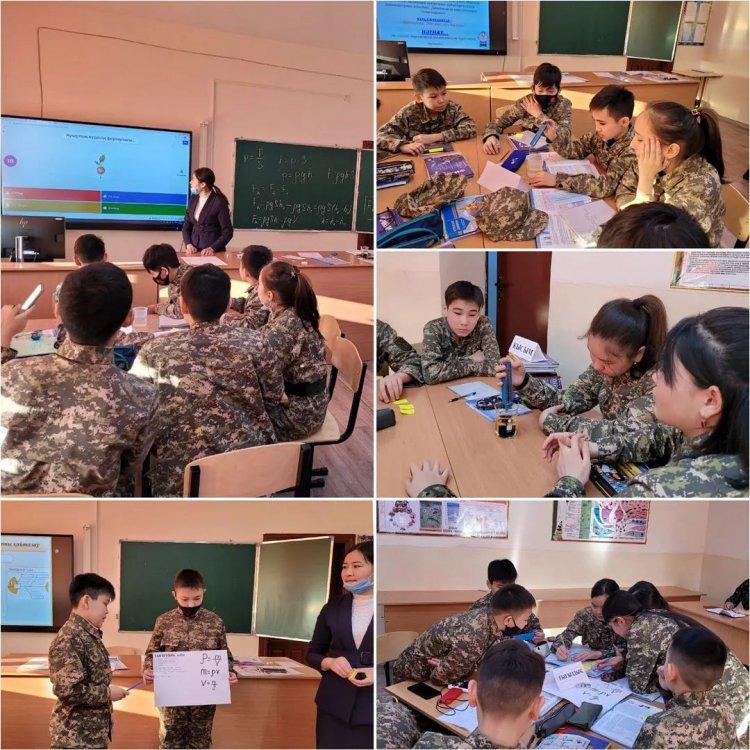 17 ақпан күні 7 “А” сыныбында физика пәнінен “Архимед заңы. Денелердің жүзу шарттары” тақырыбында ашық сабақ өтті.