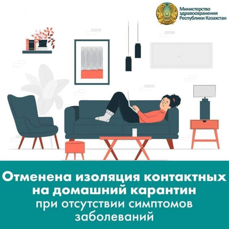 А. ҒИНИЯТ ҚАЗАҚСТАНДА ШЕКТЕУ ШАРАЛАРЫНЫҢ ОДАН ӘРІ ЖЕҢІЛДЕГЕНІН ХАБАРЛАДЫ