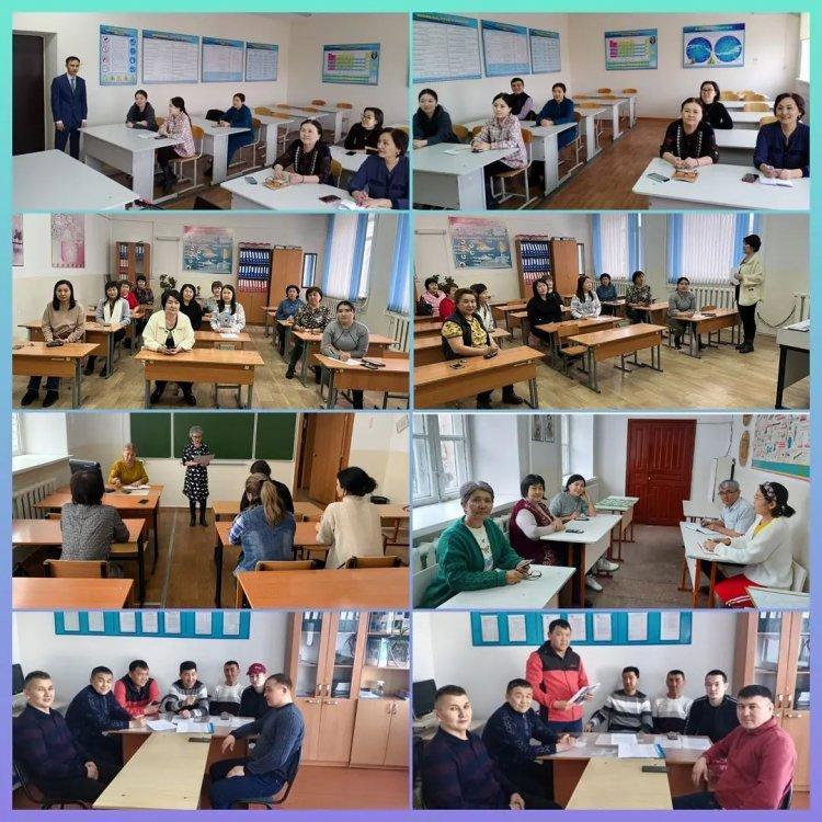 Көктемгі каникул жоспарына сәйкес пән бірлестіктерінің кезекті отырысы өтті.