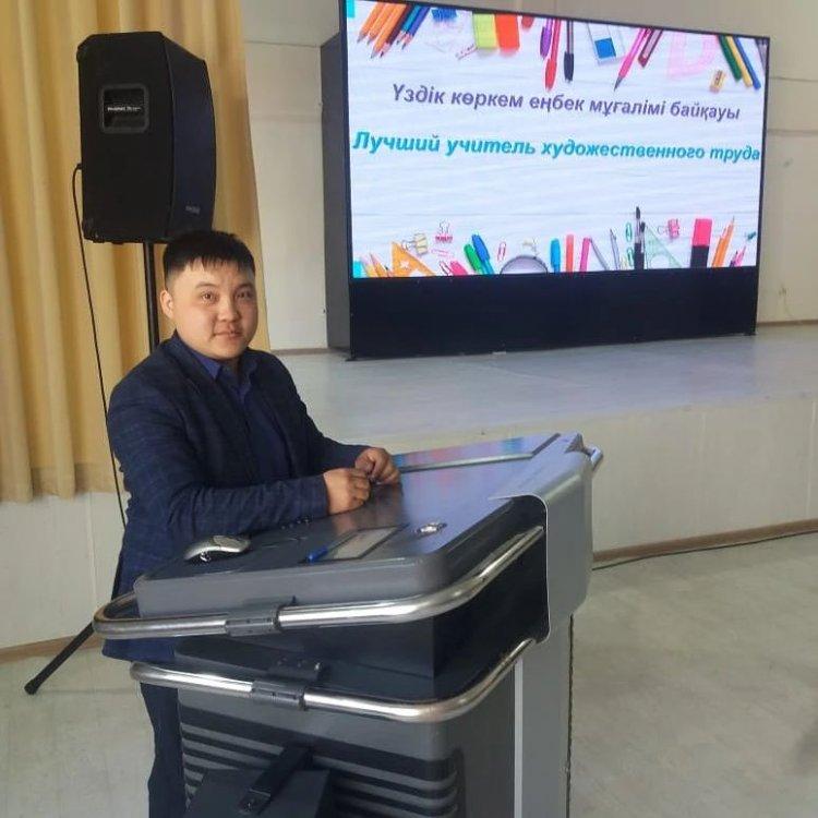 31-наурызда өткен "Үздік көркем еңбек пәні мұғалімі" қалалық сайысында 3-орын иеленген көркем еңбек пәнінің мұғалімі Әлмұрат Мейір Мерейұлын құттықтаймыз! 👏👏👏