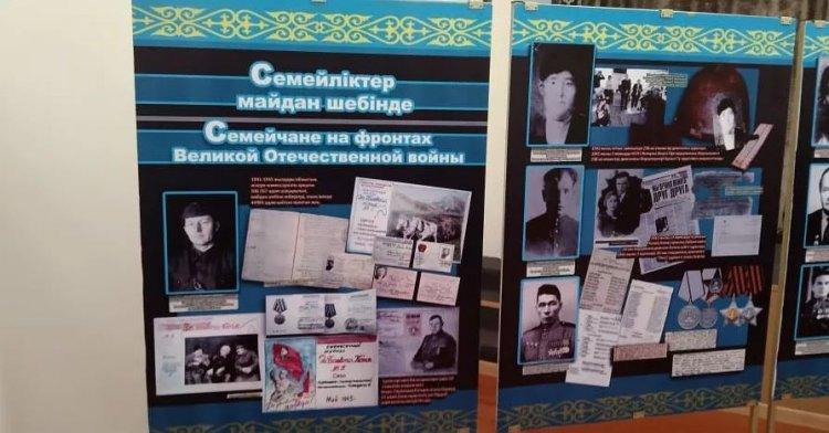 7—мамыр ҚР Қарулы күштері және 9—мамыр Ұлы Жеңістің 77 жылдығына орай ұйымдастырылған "Семейліктер майдан шебінде" атты жылжымалы көрме өтті.