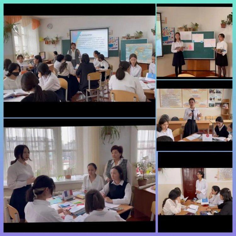 08.04.2022 күні 10 "А" сыныбында география пәнінен "Дүниежүзі елдерін салыстыруда қолданылатын көрсеткіштер" тақырыбында ашық сабақ өткізілді. Пән мұғалімі: Кабиева Кулшат Досановна.