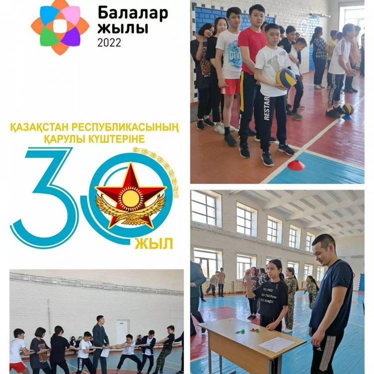 #балаларжылысемей ҚР Қарулы күштерінің 30 жылдығына «Балалар жылының» ашылуына арналған «Мен – жас сарбазбын!» әскери-спорттық сайыс өтті.