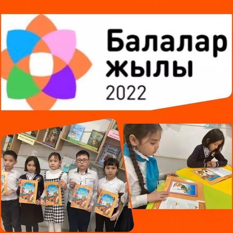 “Оқуға құштар мектеп” жобасы аясында Қазақстандағы балалар жылы және кітап айлығы жоспарына сәйкес 3 "В" сынып оқушылары шағын болса да тәрбиелік мәні бар “Біреуге ор қазба” кітабын кезекпен оқып, ойларымен бөлісті.