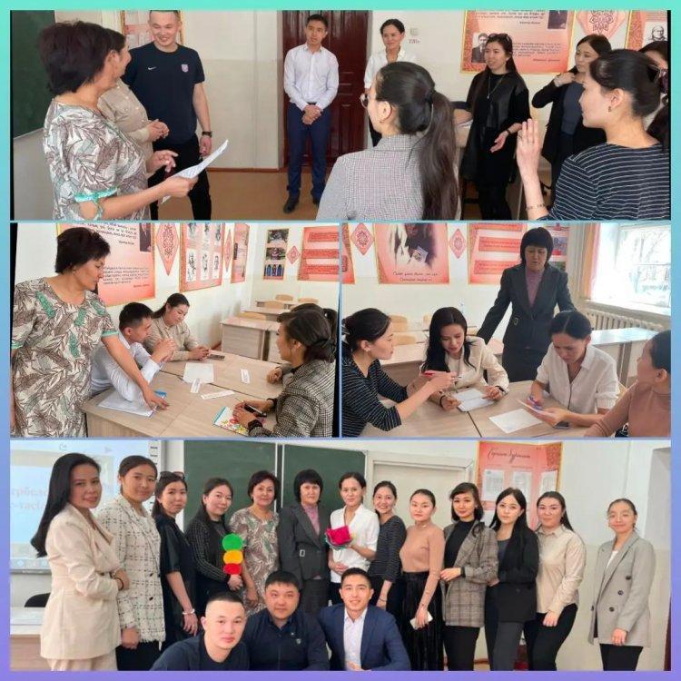 22.04.2022 ж. күні "Интербелсенді оқытудың формалары мен әдістері" тақырыбында жас мамандарға арналған коучинг өтті.