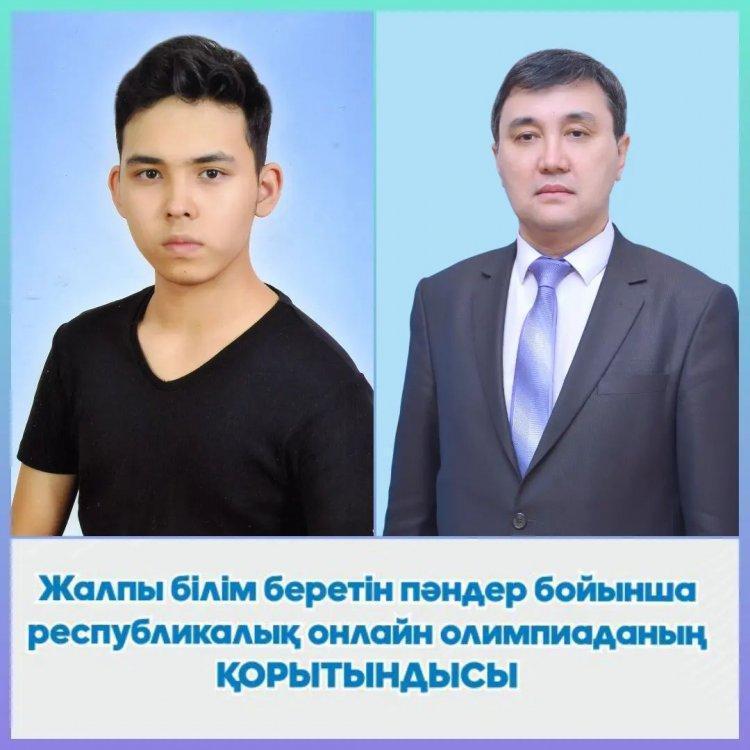 🔹🏆🥉Құқық негіздері пәнінен 11 "В" сынып оқушысы Талғат Дайян, 3 орын. Пән мұғалімі: Оразалин Куат Аманжолович