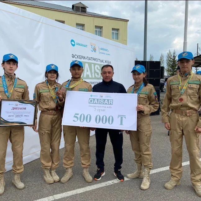 2022 жылдың 3-6 мамыр аралығында тұңғыш рет елордада «Qaisar» әскери-патриоттық финалдық ойындары «68665 Әскери бөлімінде» өтті.