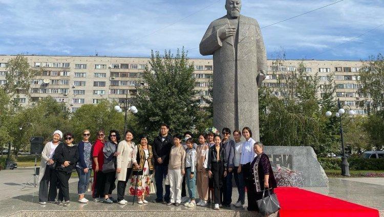 “Абайға тағзым”