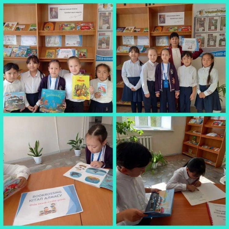 2 “А”-сынып оқушыларына “Өзің оқып,өзгеге табыс ет” оқушыларға арналған “Буккроссинг” бұрышымен таныстырылым.