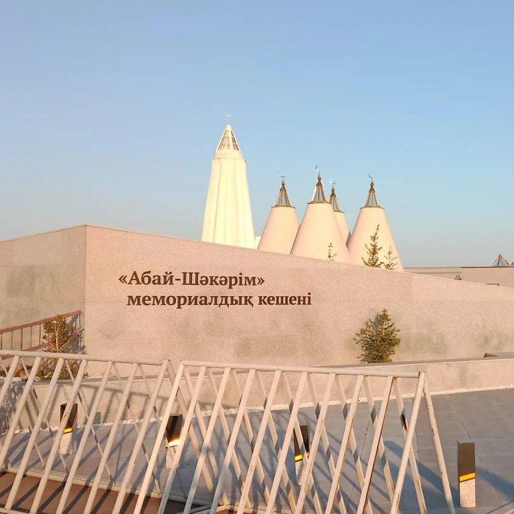 Мұхтар Омарханұлы Әуезовтың 125 жылдық мерейтойы қарсаңында Туған өлкеге тағзым етіп, Жидебай мемориалды-қорық музейіне 11- сынып оқушылары "Бір күндік" саяхатқа шықты.
