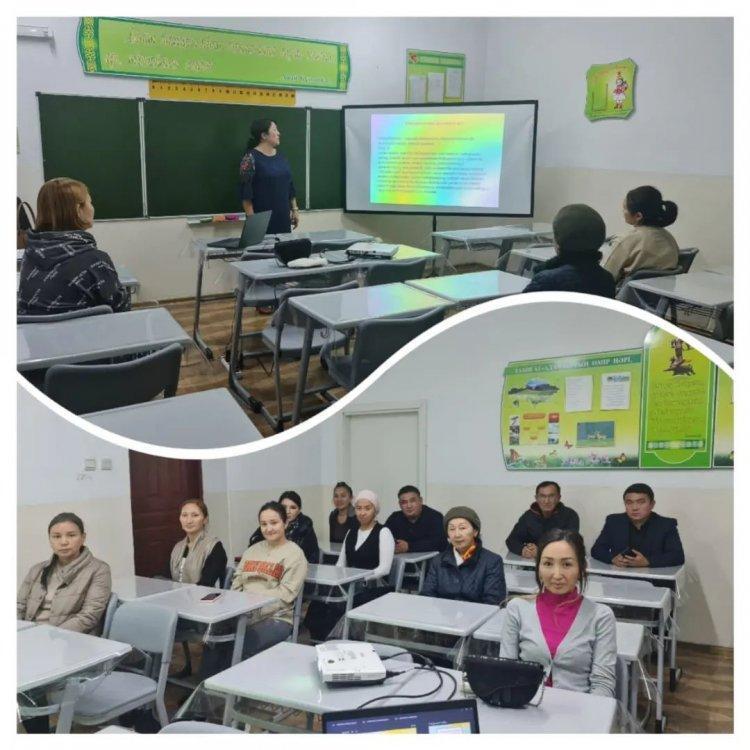 Ата-анлар жиналысы. 4 "Г" сыныбы
