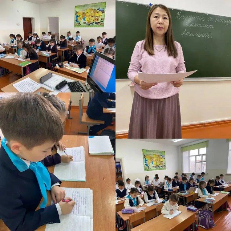 Республика күні – мемлекеттің символын айқындайтын маңызды мереке.